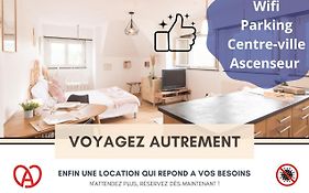 A Decouvrir - Le Boheme